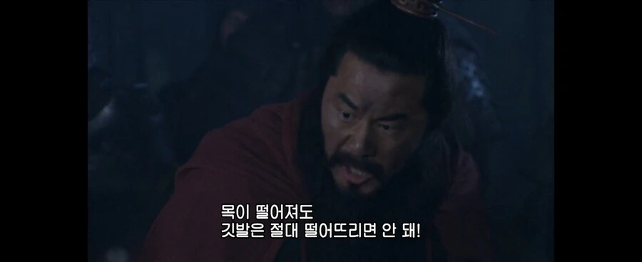 삼국지)신삼국 조조 연의원전초월한 부분_7.jpg