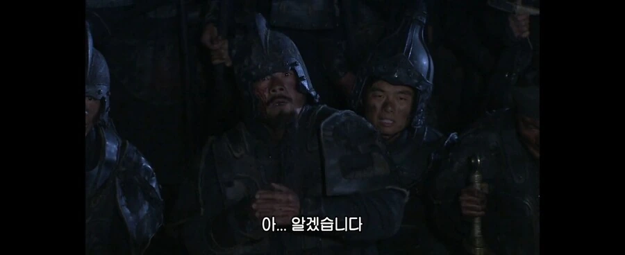 삼국지)신삼국 조조 연의원전초월한 부분_8.jpg