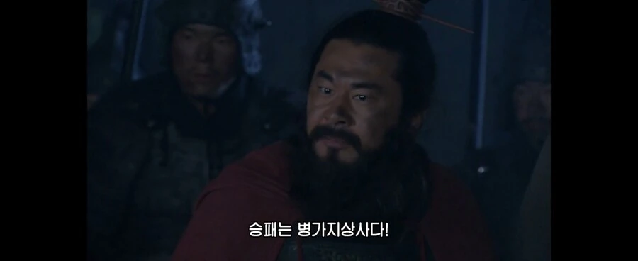 삼국지)신삼국 조조 연의원전초월한 부분_9.jpg