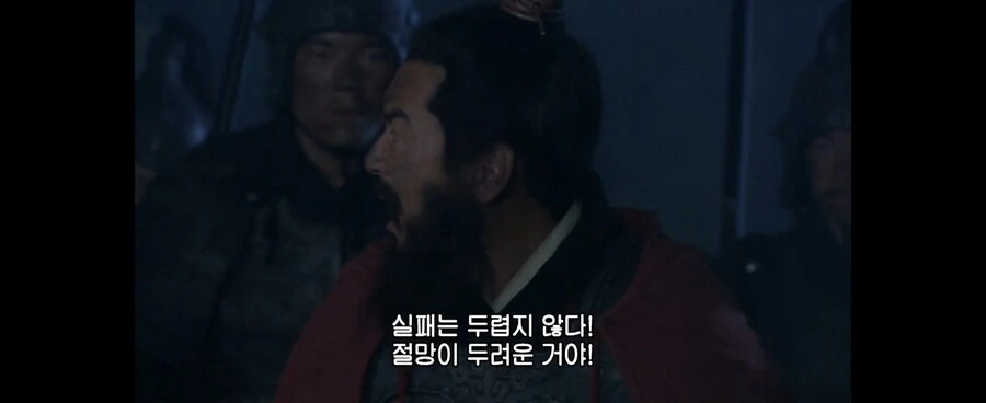 삼국지)신삼국 조조 연의원전초월한 부분_10.jpg