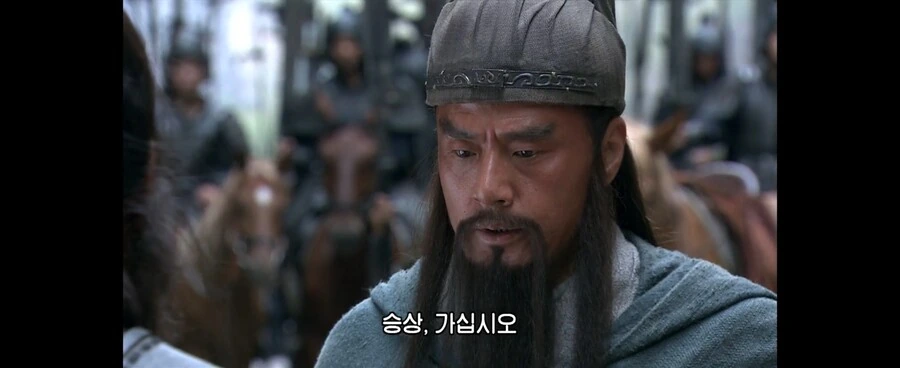 삼국지)신삼국 조조 연의원전초월한 부분_11.jpg