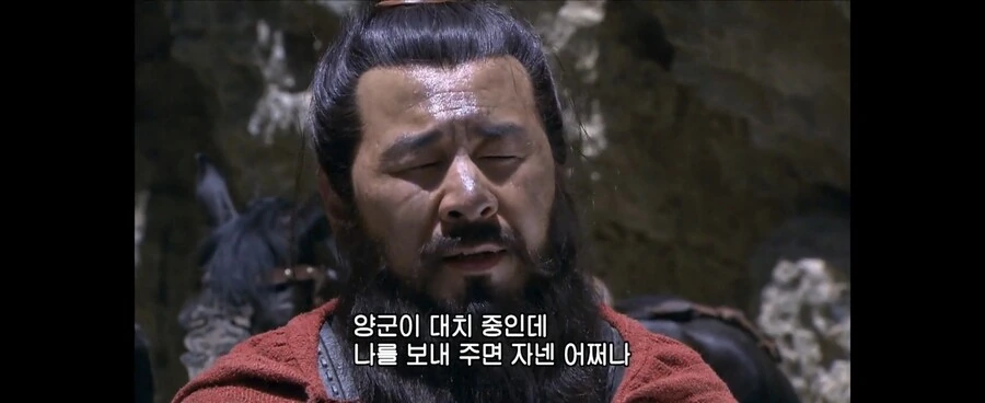 삼국지)신삼국 조조 연의원전초월한 부분_12.jpg