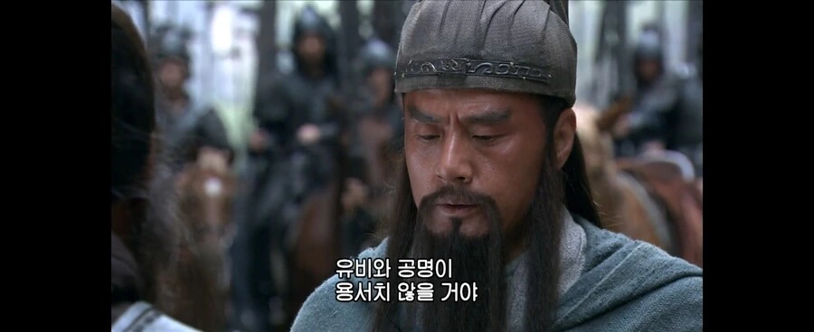 삼국지)신삼국 조조 연의원전초월한 부분_13.jpg