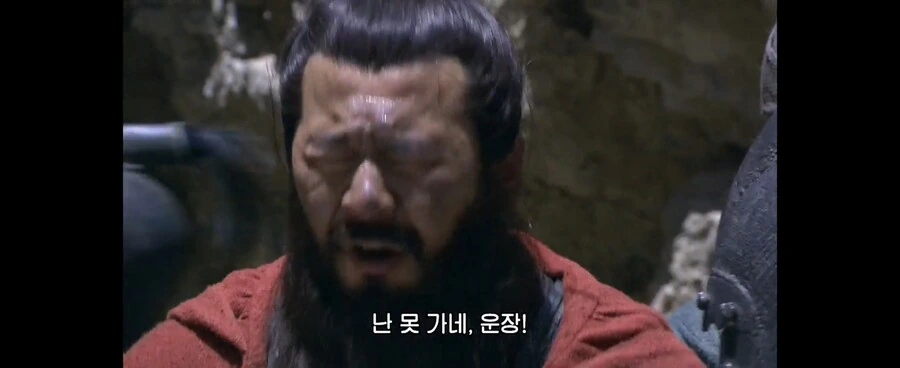 삼국지)신삼국 조조 연의원전초월한 부분_17.jpg
