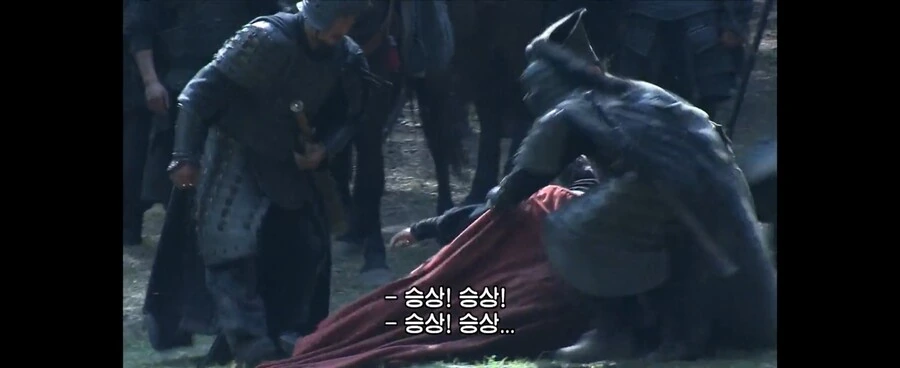 삼국지)신삼국 조조 연의원전초월한 부분_18.jpg