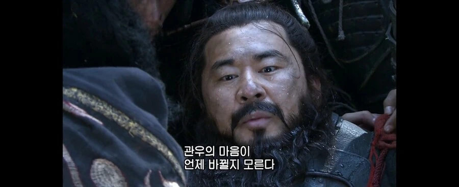 삼국지)신삼국 조조 연의원전초월한 부분_19.jpg