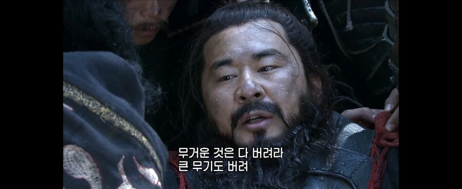 삼국지)신삼국 조조 연의원전초월한 부분_20.jpg