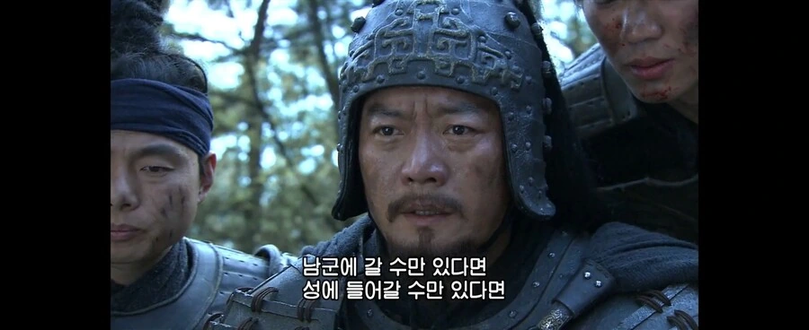 삼국지)신삼국 조조 연의원전초월한 부분_21.jpg
