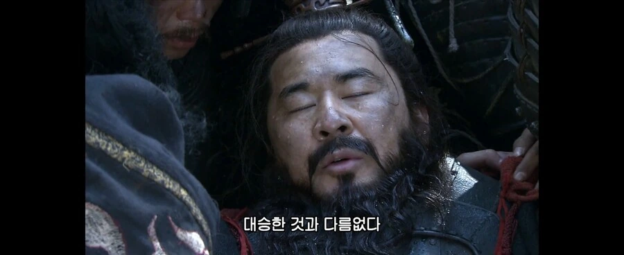 삼국지)신삼국 조조 연의원전초월한 부분_22.jpg