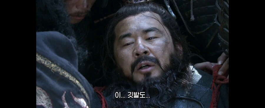 삼국지)신삼국 조조 연의원전초월한 부분_23.jpg