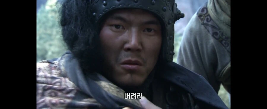 삼국지)신삼국 조조 연의원전초월한 부분_24.jpg