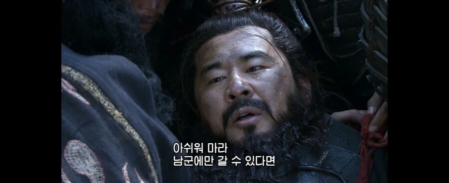 삼국지)신삼국 조조 연의원전초월한 부분_26.jpg