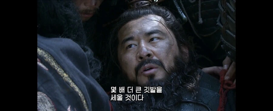 삼국지)신삼국 조조 연의원전초월한 부분_27.jpg