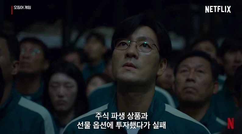 [주식] 선물을 했어_3.webp