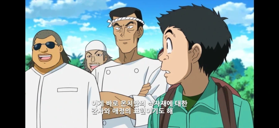 토리코) 기본에 충실하고 식재료에 감사하는 조리 방법_20.webp
