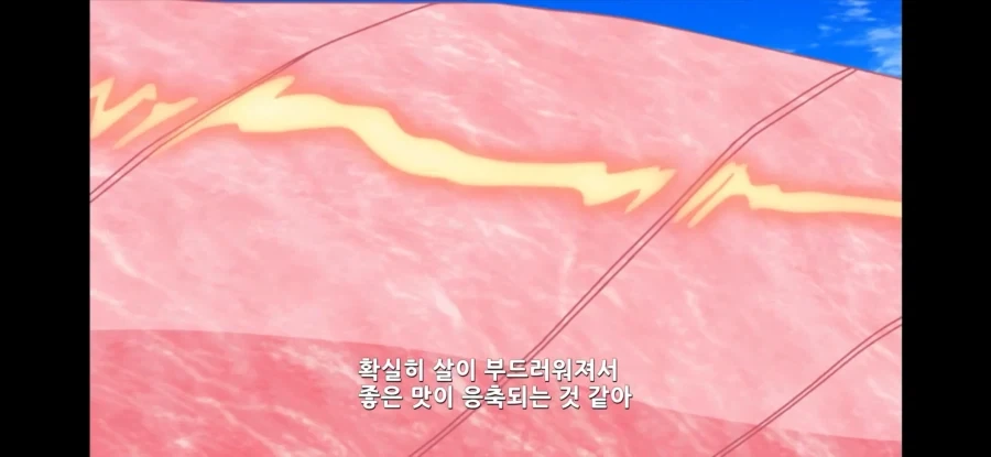 토리코) 기본에 충실하고 식재료에 감사하는 조리 방법_22.webp