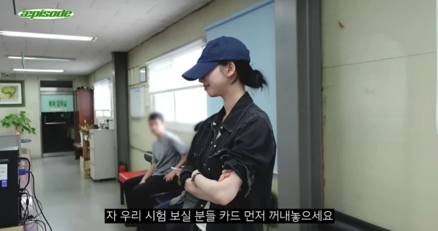 운전 면허 시험 합격한 에스파 카리나_4.webp