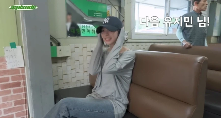운전 면허 시험 합격한 에스파 카리나_8.webp