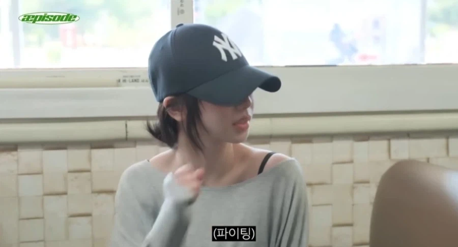 운전 면허 시험 합격한 에스파 카리나_10.webp