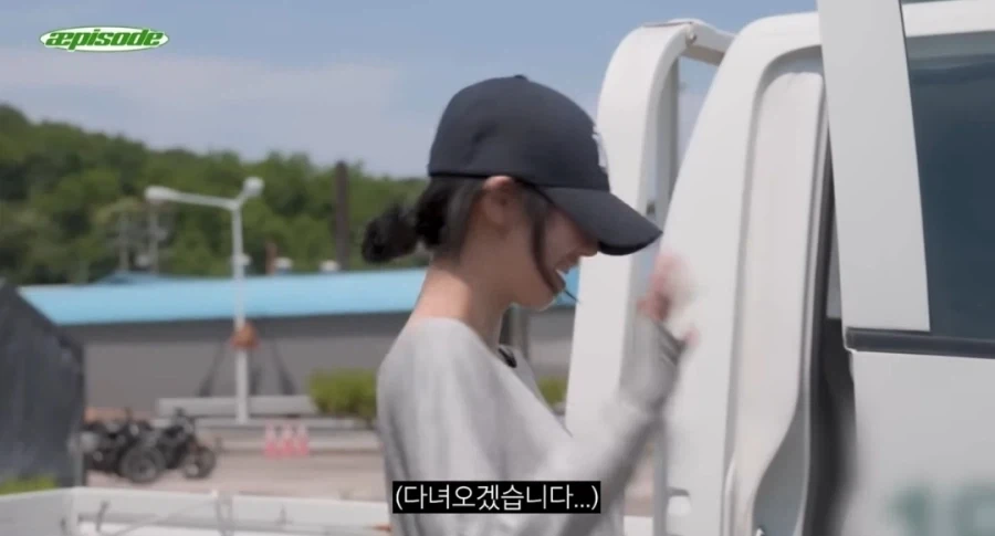 운전 면허 시험 합격한 에스파 카리나_11.webp