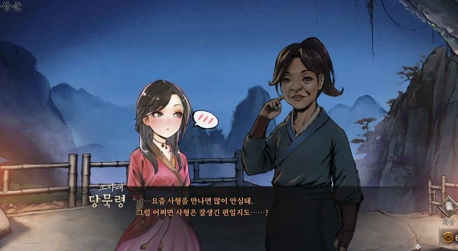 활협전] 명실상부 이 게임에서 제일 미친 캐릭터_1.webp