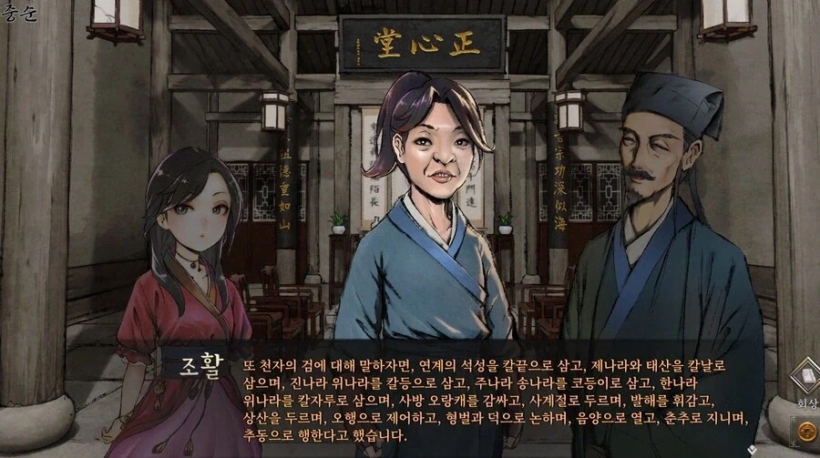 활협전] 명실상부 이 게임에서 제일 미친 캐릭터_3.webp