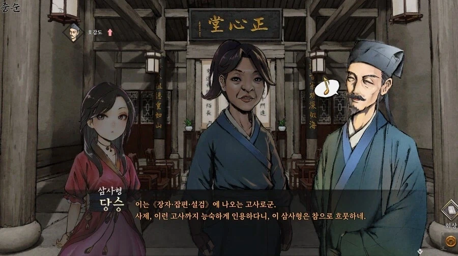활협전] 명실상부 이 게임에서 제일 미친 캐릭터_4.webp