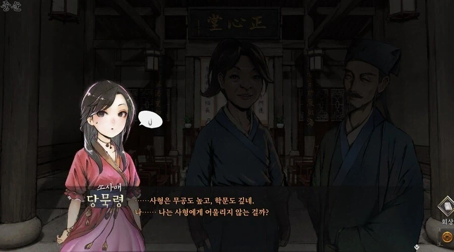 활협전] 명실상부 이 게임에서 제일 미친 캐릭터_5.webp