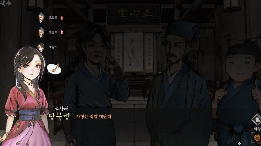 활협전] 명실상부 이 게임에서 제일 미친 캐릭터_7.webp