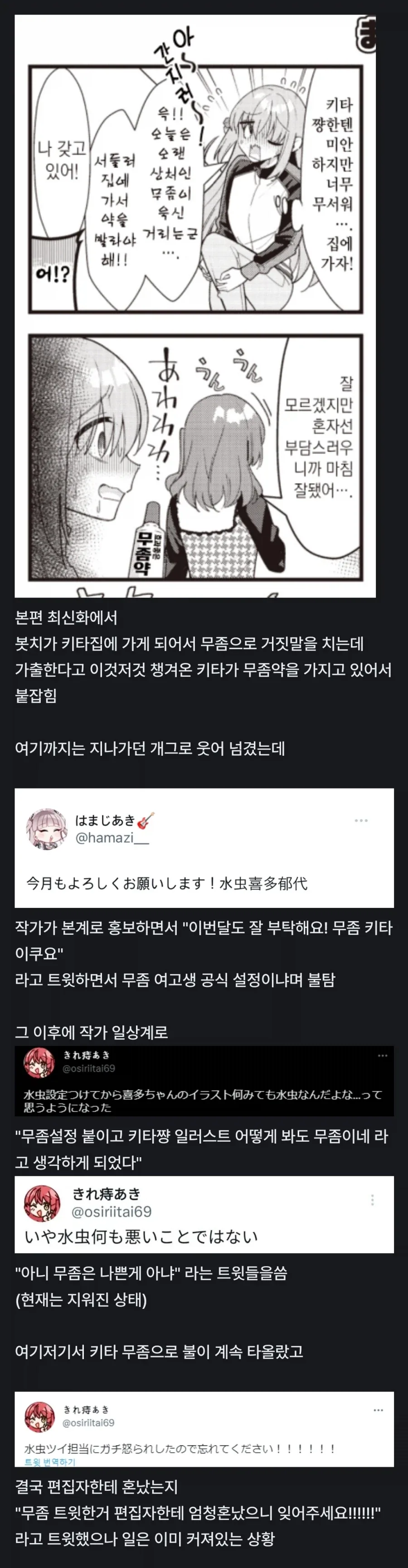 편집자의 중요성_1.webp