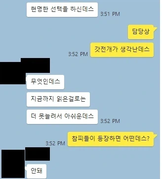 편집자의 중요성_2.webp