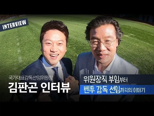 박문성은 딱히 주관이라는게 없음_2.webp