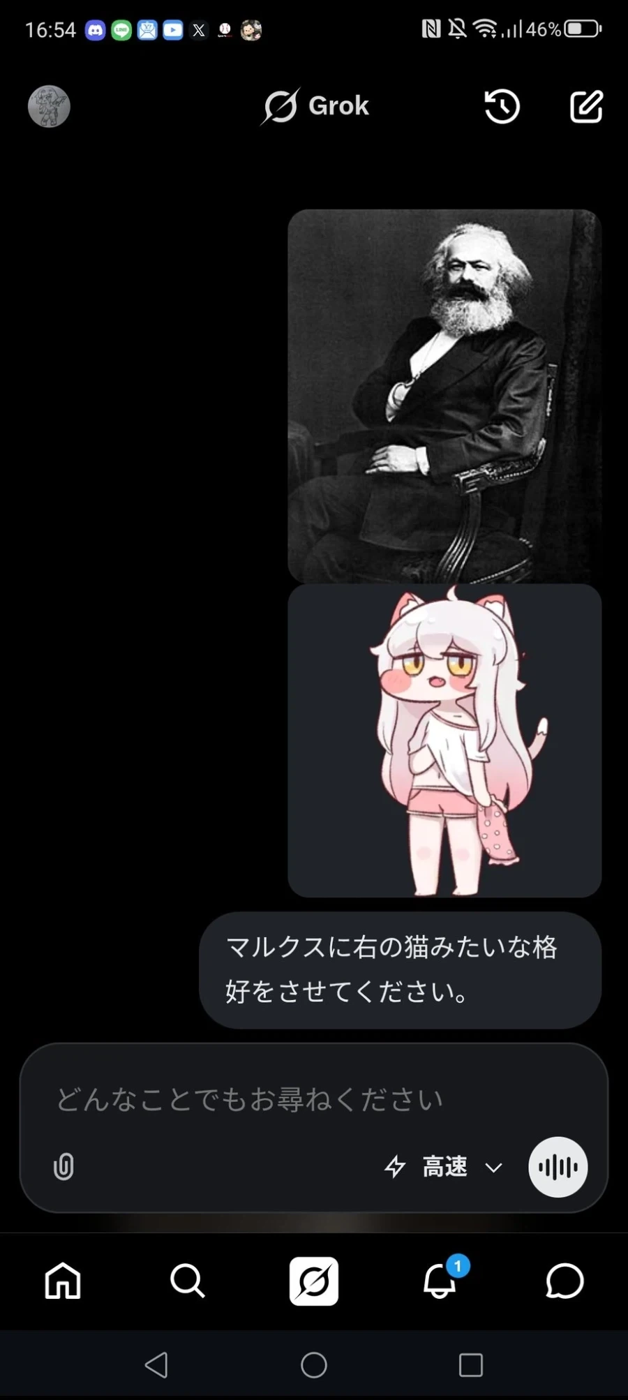 데이터센터의 램은 이렇게 쓰이고있답니다_1.webp