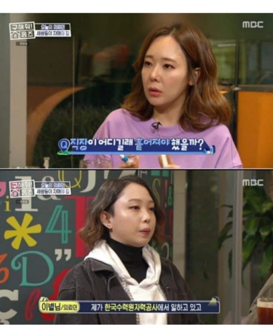 현실판 이브이 세쌍둥이.jpg_7.webp