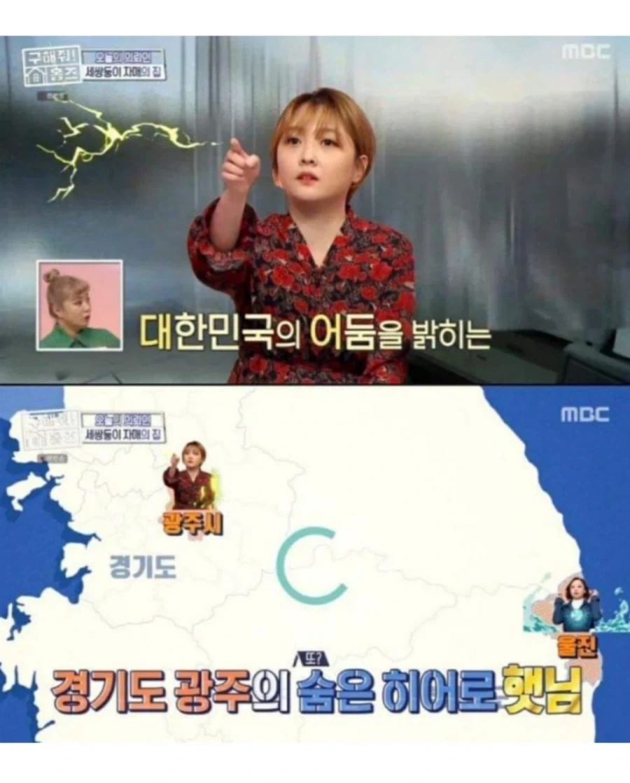 현실판 이브이 세쌍둥이.jpg_10.webp