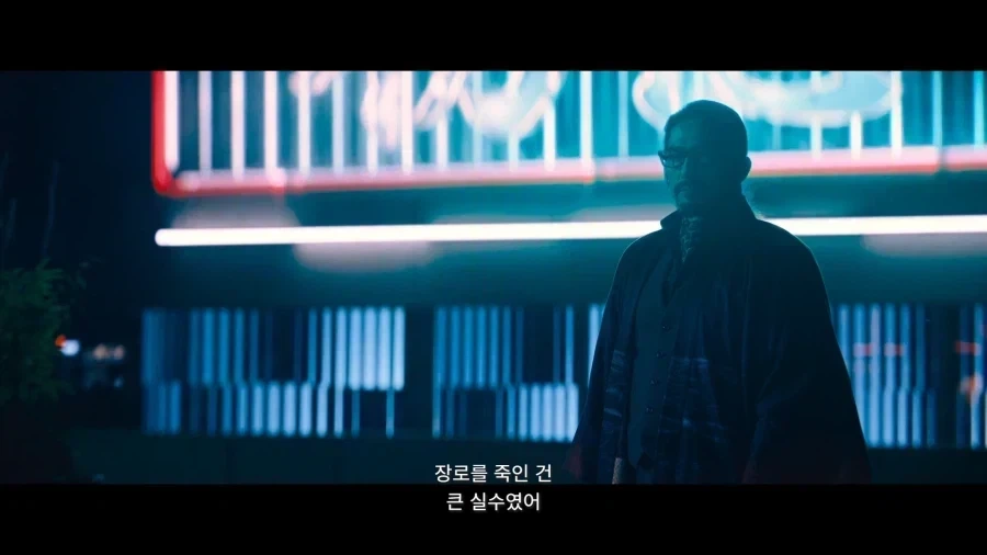 존윅) 주인공 특징_1.webp