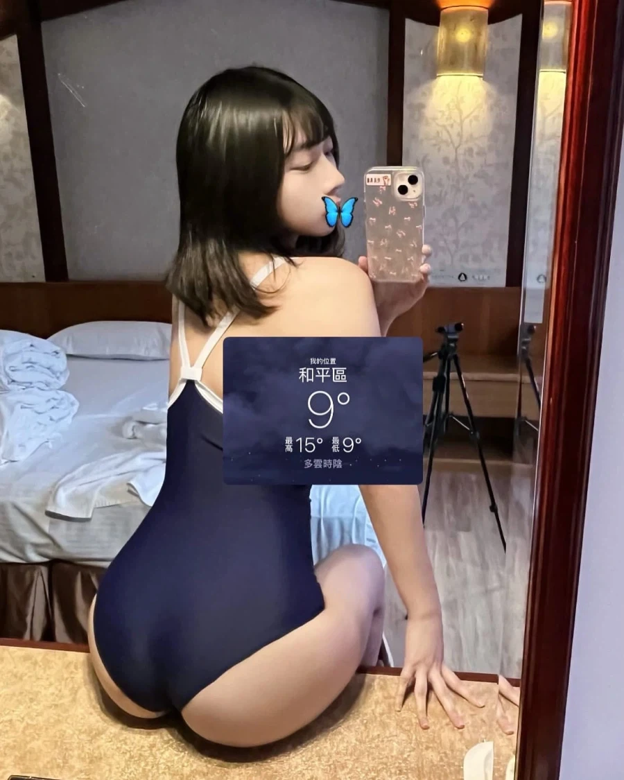 호불호 갈리는 복장 jpg_2.webp