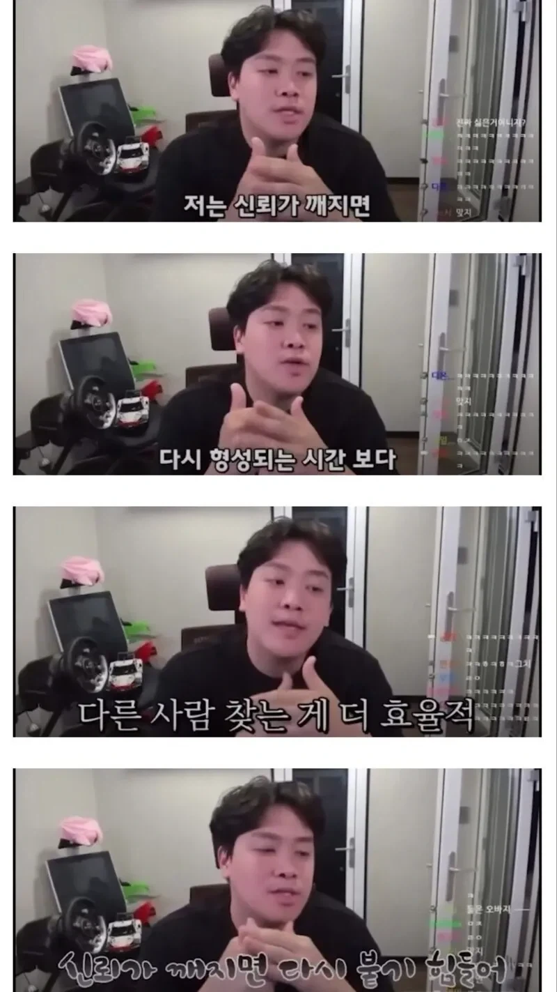 솔직히 지금 나오는 똘킹이 오킹 얘기하는줄 알았음 ㅋㅋ_1.webp
