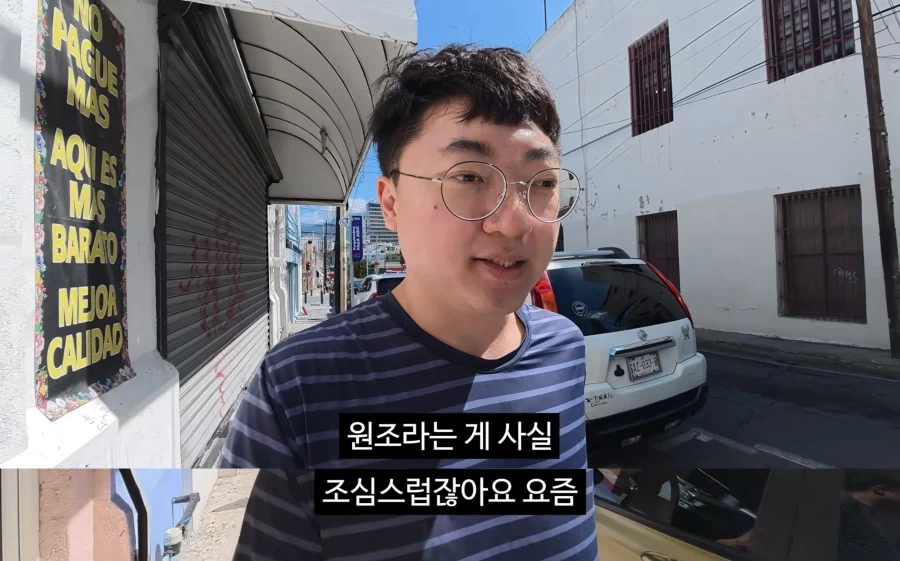 김선태 타이밍ㅋㅋㅋㅋㅋㅋㅋㅋㅋㅋ_1.webp