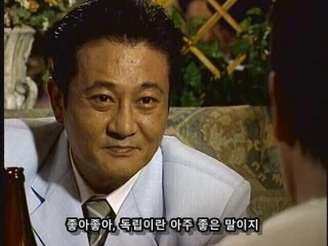 야인시대 같은 드라마 다시 못 만드는 이유.jpg_1.webp