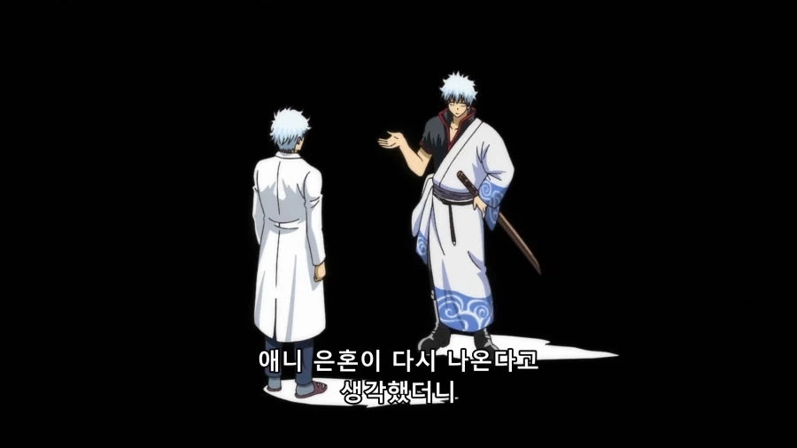 긴파치 선생) 세대 교체가 덜 욕먹게 하는 방법_1.webp