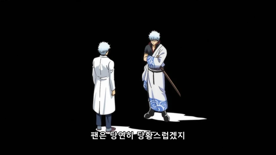 긴파치 선생) 세대 교체가 덜 욕먹게 하는 방법_3.webp