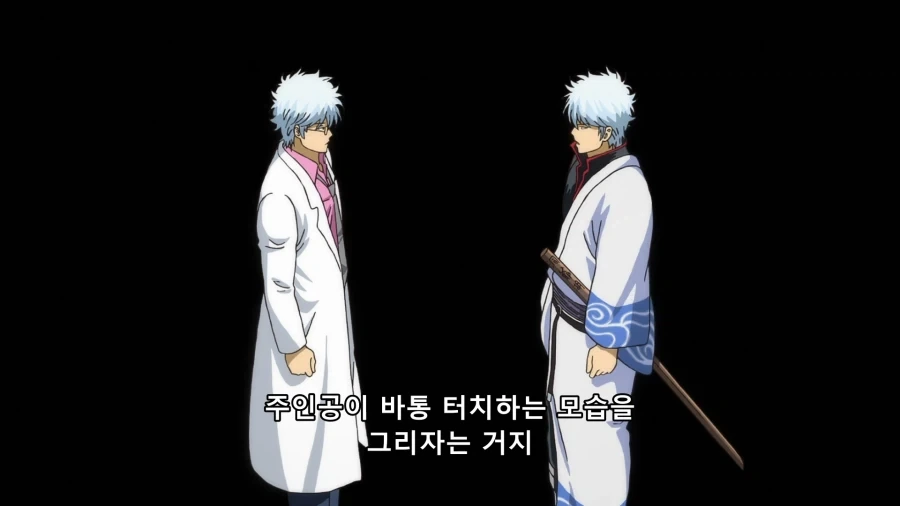 긴파치 선생) 세대 교체가 덜 욕먹게 하는 방법_7.webp