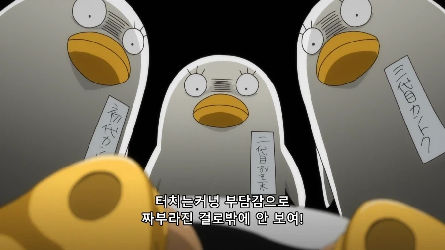 긴파치 선생) 세대 교체가 덜 욕먹게 하는 방법_14.webp