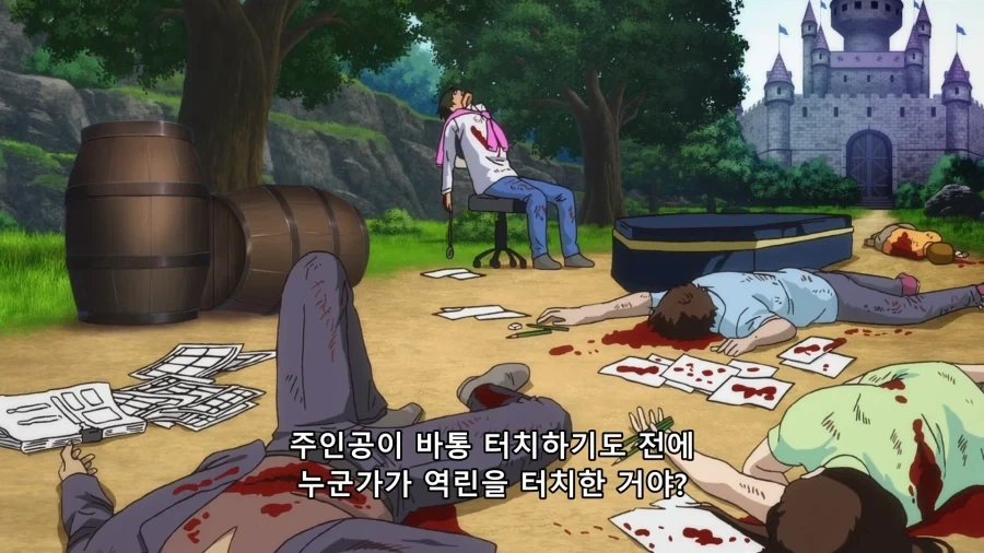 긴파치 선생) 세대 교체가 덜 욕먹게 하는 방법_18.webp