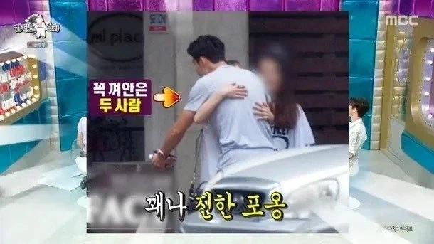 윤하가 손흥민과 밥먹고 포옹까지 했는데 화난 이유_2.webp