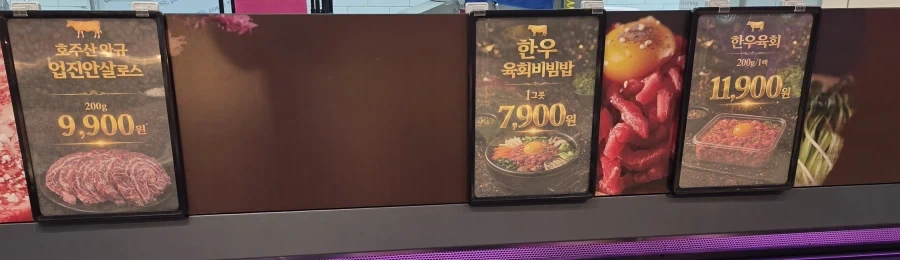 AI시대가 온걸 느끼는 게_1.webp