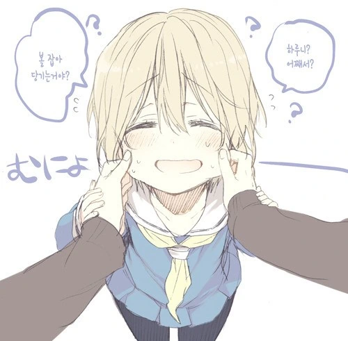 manga_1141912_002.webp
