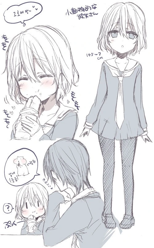 manga_1141912_003.webp