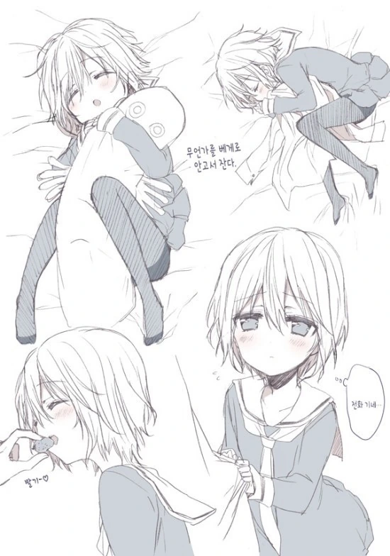manga_1141912_005.webp